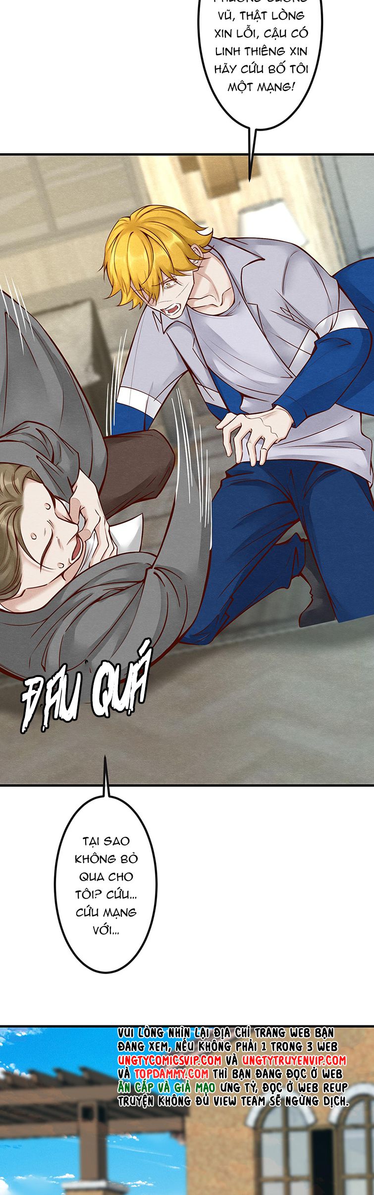 Diêm Vương Đại Nhân Cầu Ngược Tra: Chapter 26