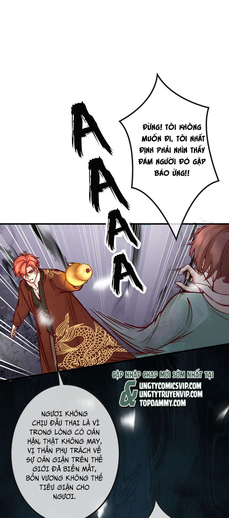 Diêm Vương Đại Nhân Cầu Ngược Tra: Chapter 4
