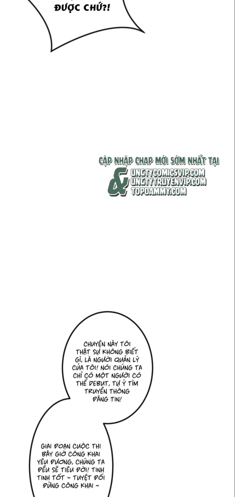 Diêm Vương Đại Nhân Cầu Ngược Tra: Chapter 5