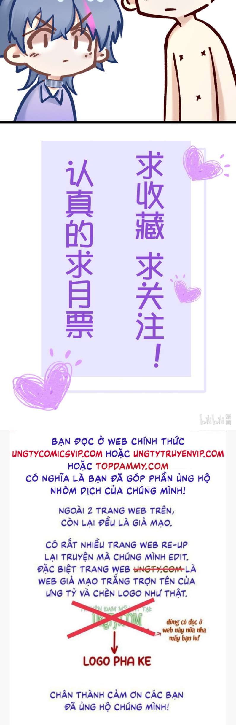 Diêm Vương Đại Nhân Cầu Ngược Tra: Chapter 5