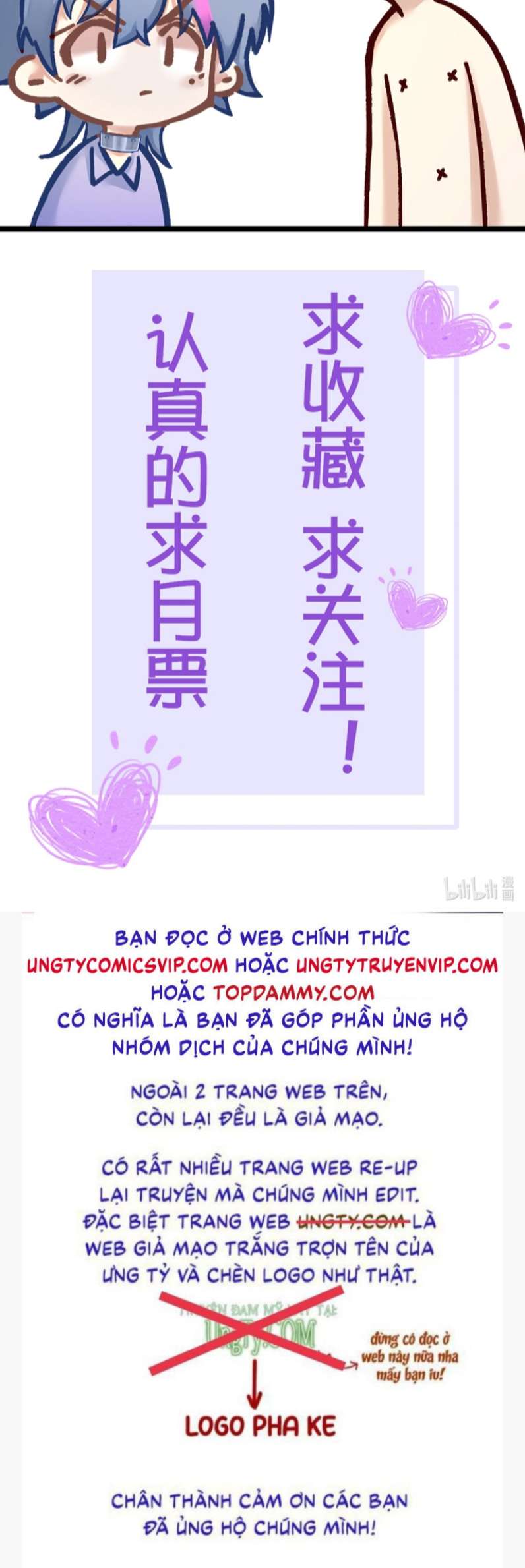 Diêm Vương Đại Nhân Cầu Ngược Tra: Chapter 8