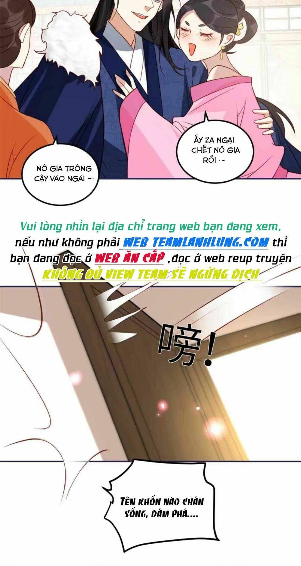 Trở Thành Nữ Phụ Ác Độc Chinh Phục Vương Gia: Chapter 11