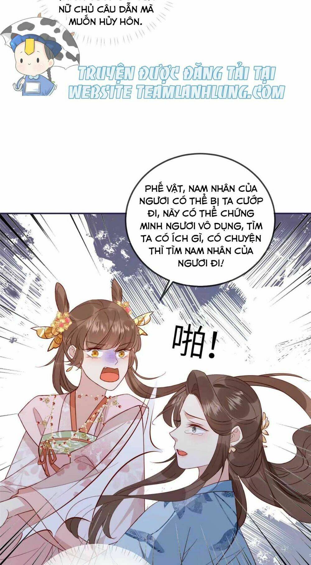 Trở Thành Nữ Phụ Ác Độc Chinh Phục Vương Gia: Chapter 13