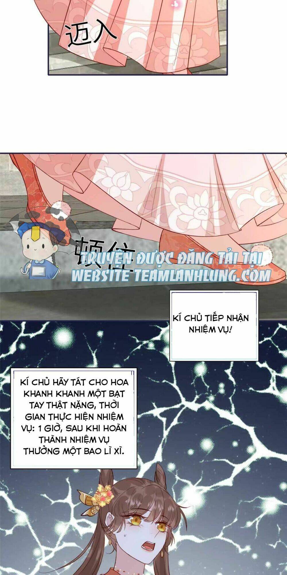 Trở Thành Nữ Phụ Ác Độc Chinh Phục Vương Gia: Chapter 13