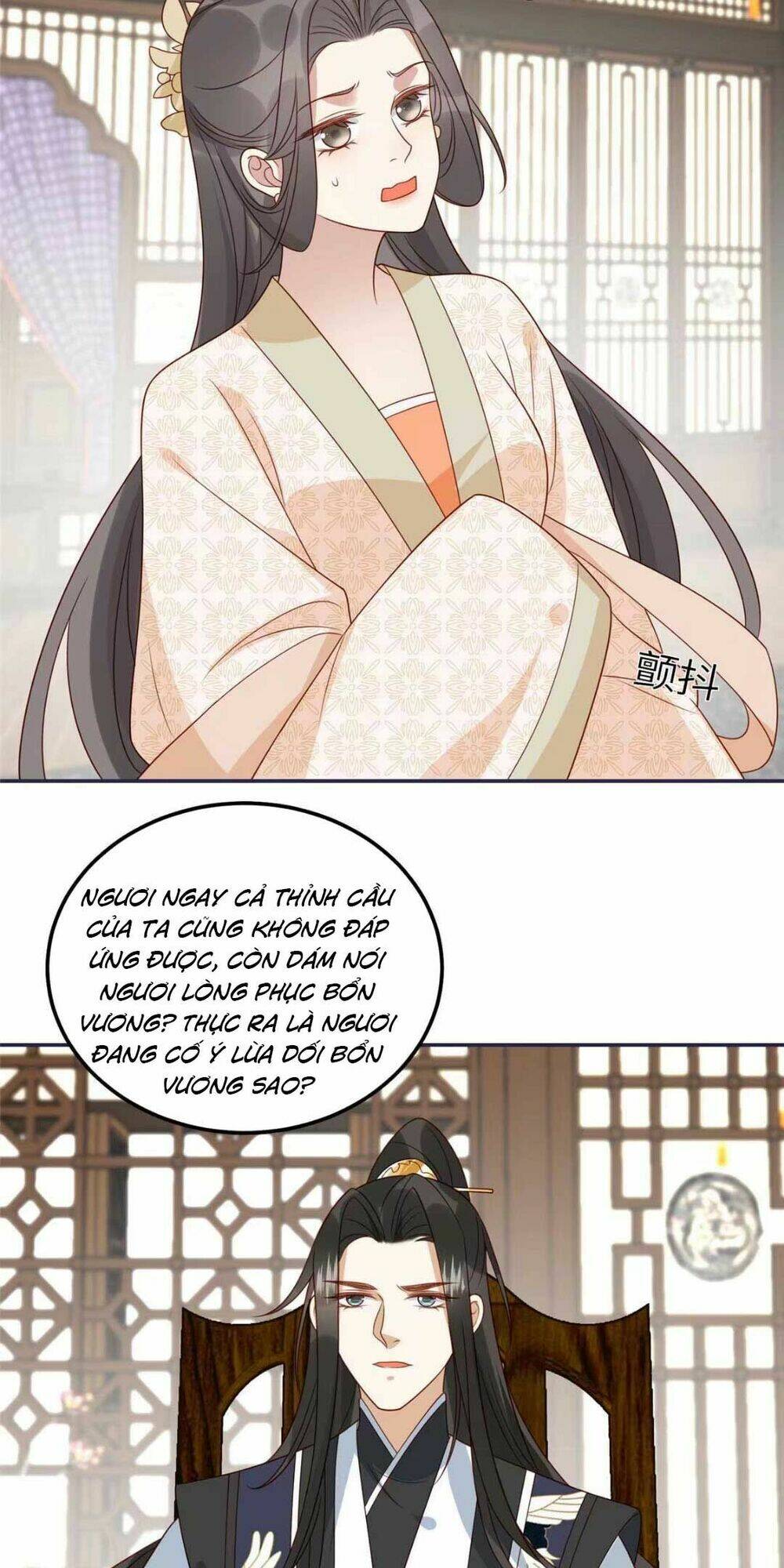 Trở Thành Nữ Phụ Ác Độc Chinh Phục Vương Gia: Chapter 19