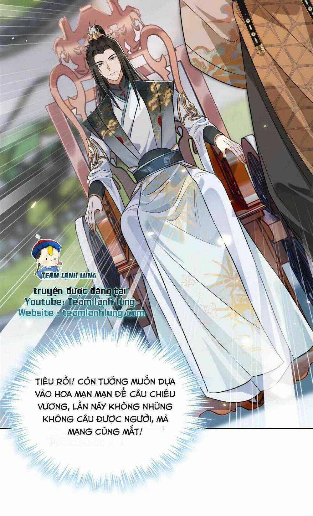 Trở Thành Nữ Phụ Ác Độc Chinh Phục Vương Gia: Chapter 2