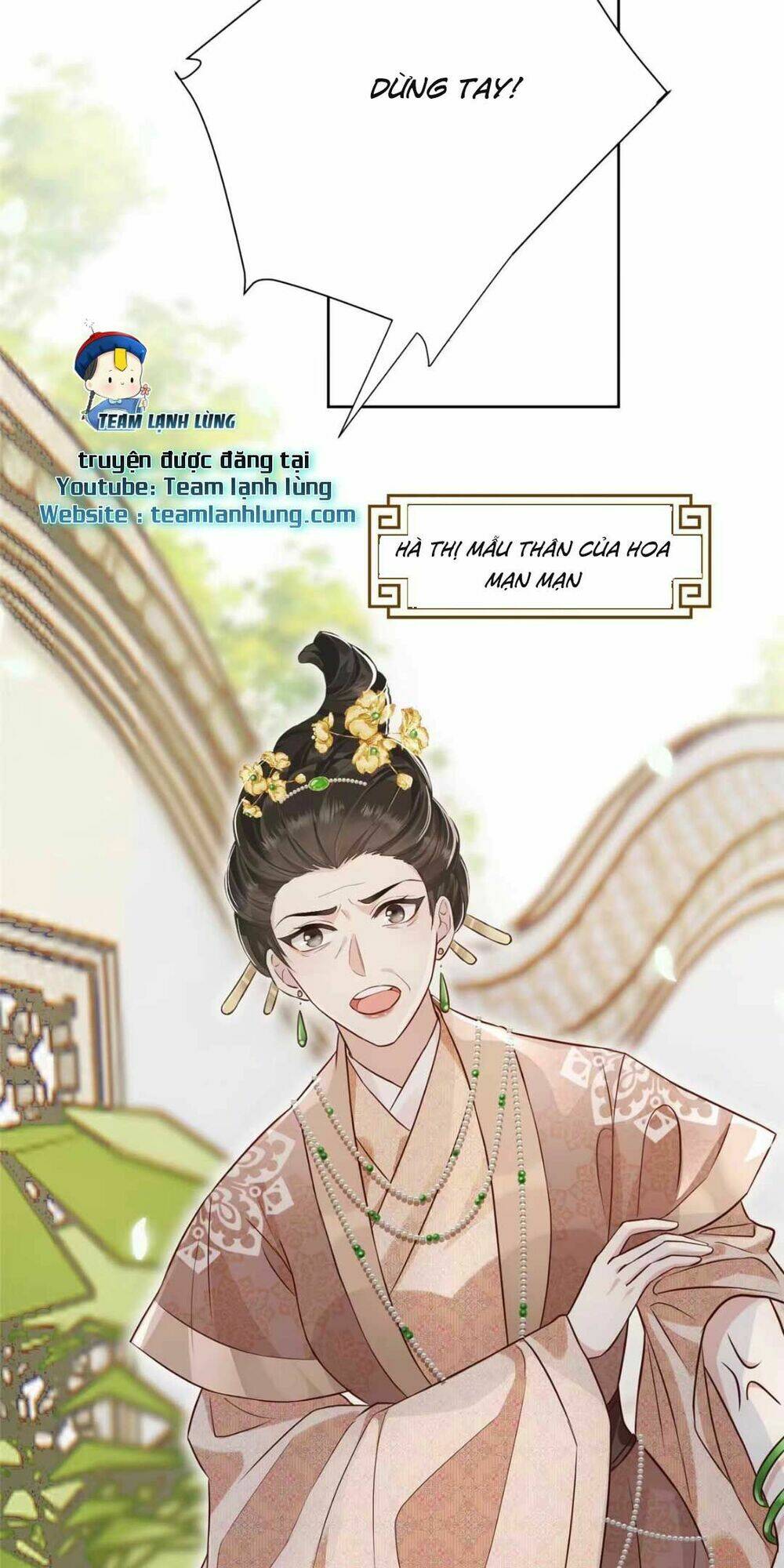 Trở Thành Nữ Phụ Ác Độc Chinh Phục Vương Gia: Chapter 2