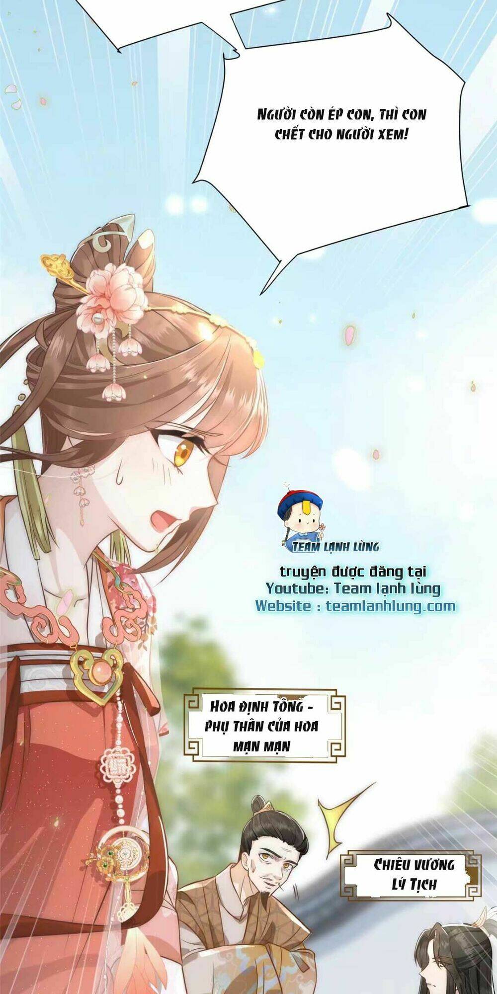 Trở Thành Nữ Phụ Ác Độc Chinh Phục Vương Gia: Chapter 2