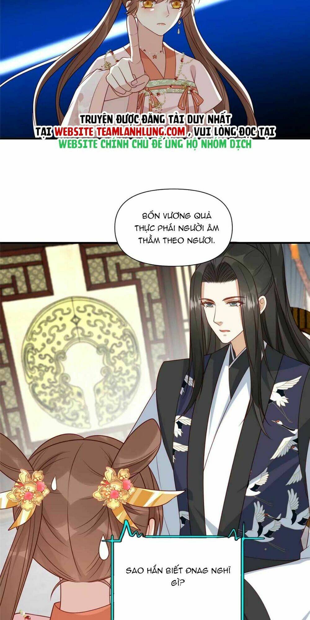 Trở Thành Nữ Phụ Ác Độc Chinh Phục Vương Gia: Chapter 24