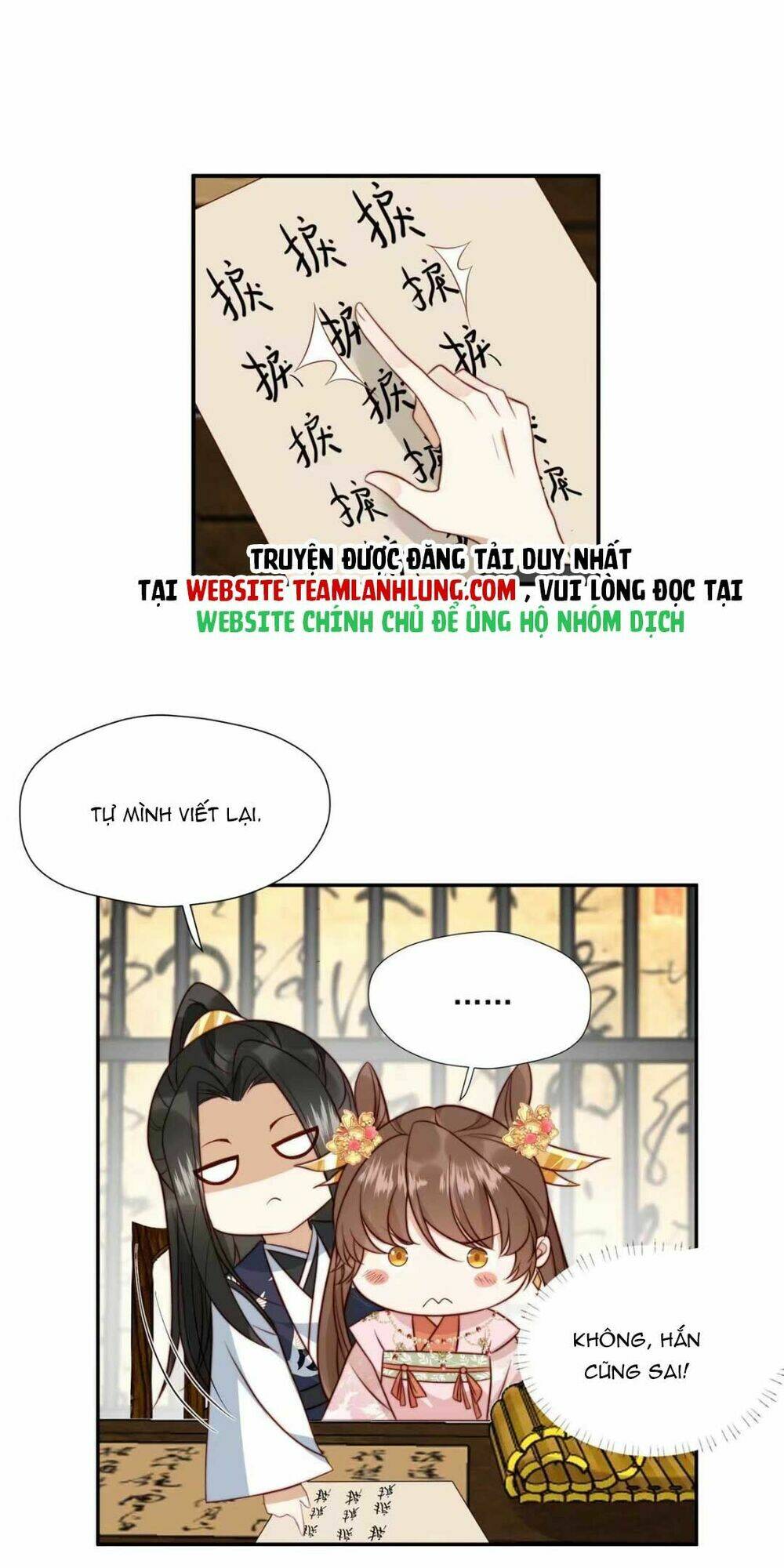 Trở Thành Nữ Phụ Ác Độc Chinh Phục Vương Gia: Chapter 26