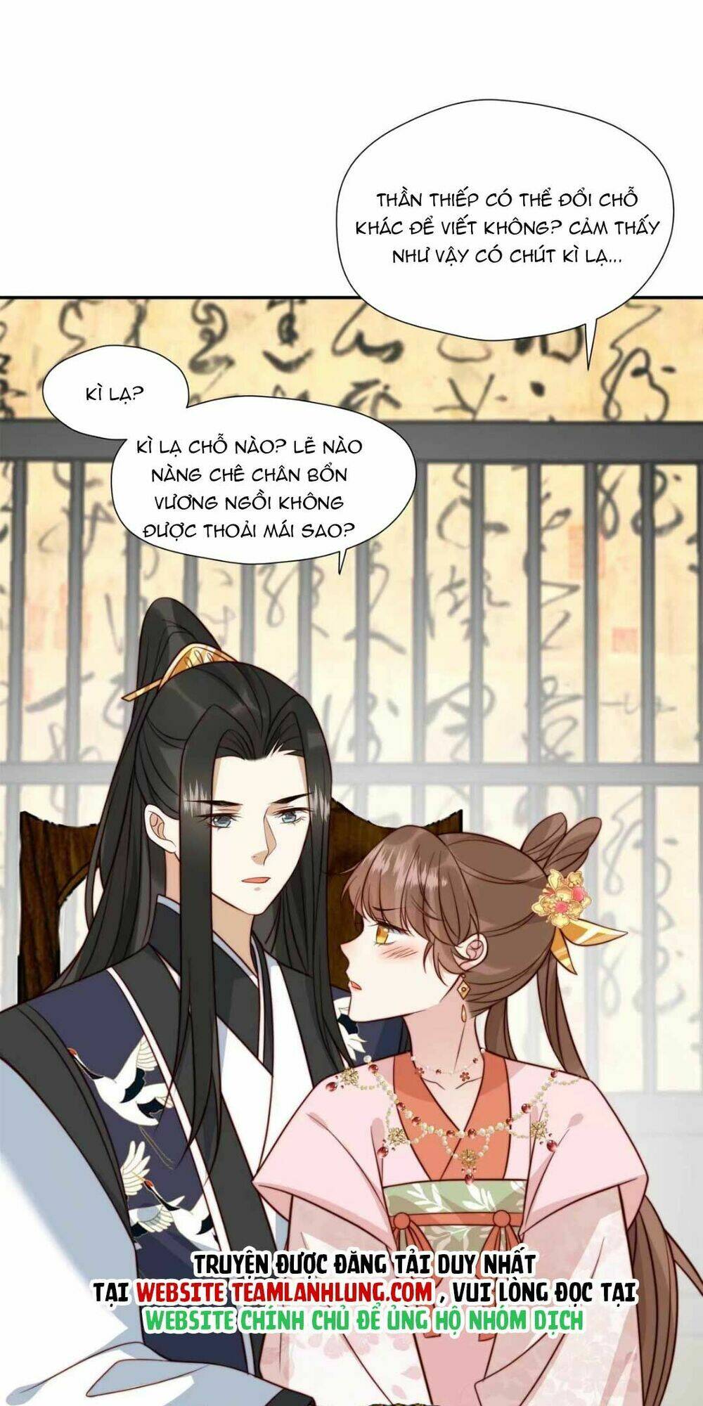 Trở Thành Nữ Phụ Ác Độc Chinh Phục Vương Gia: Chapter 26