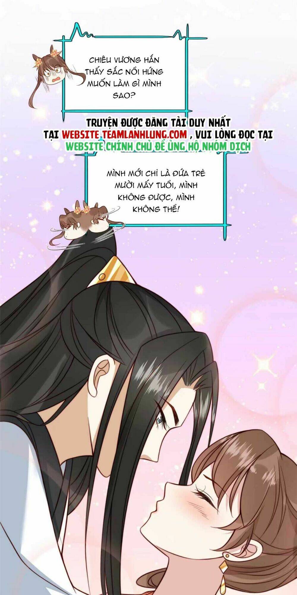 Trở Thành Nữ Phụ Ác Độc Chinh Phục Vương Gia: Chapter 26
