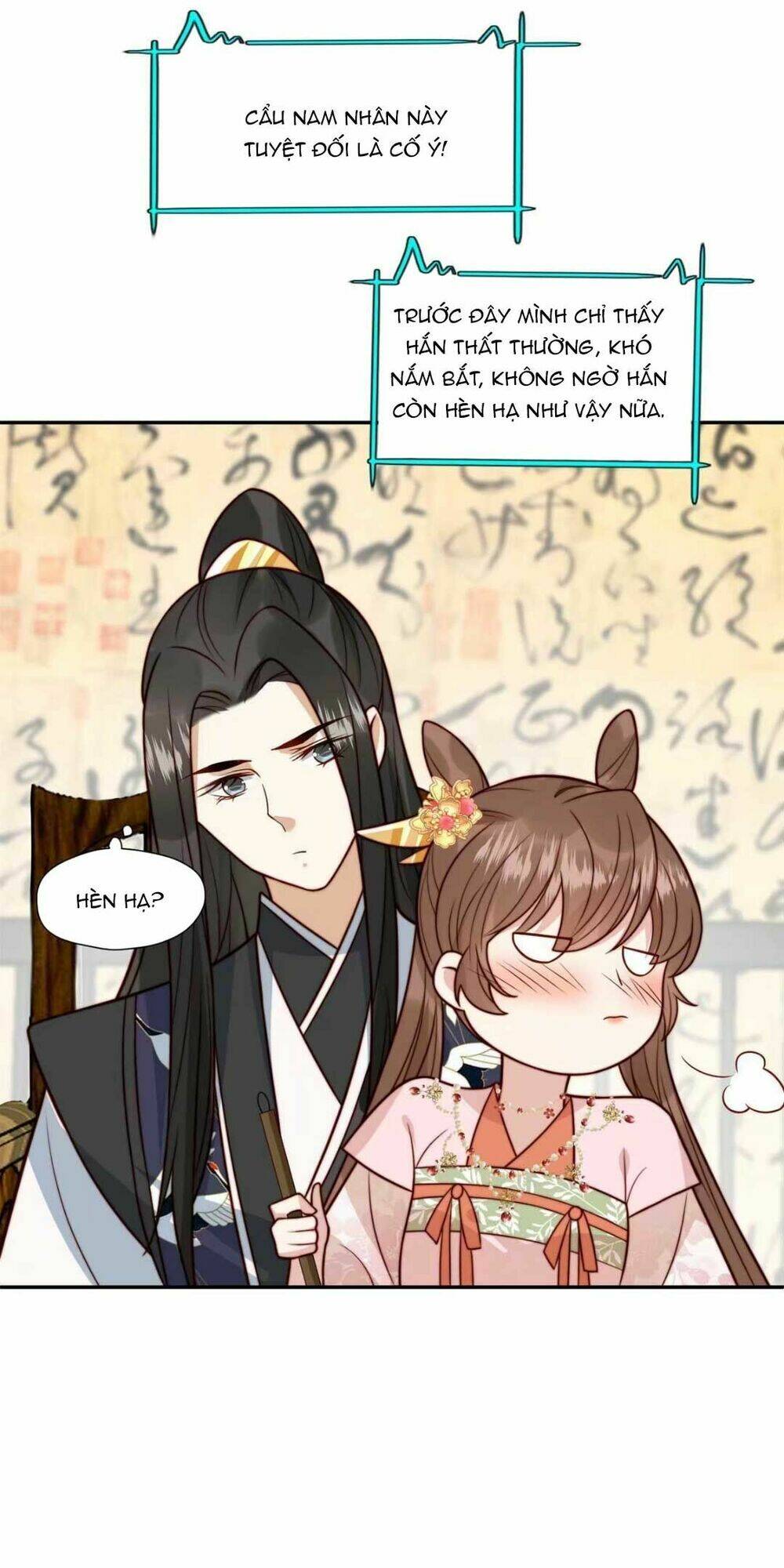 Trở Thành Nữ Phụ Ác Độc Chinh Phục Vương Gia: Chapter 26