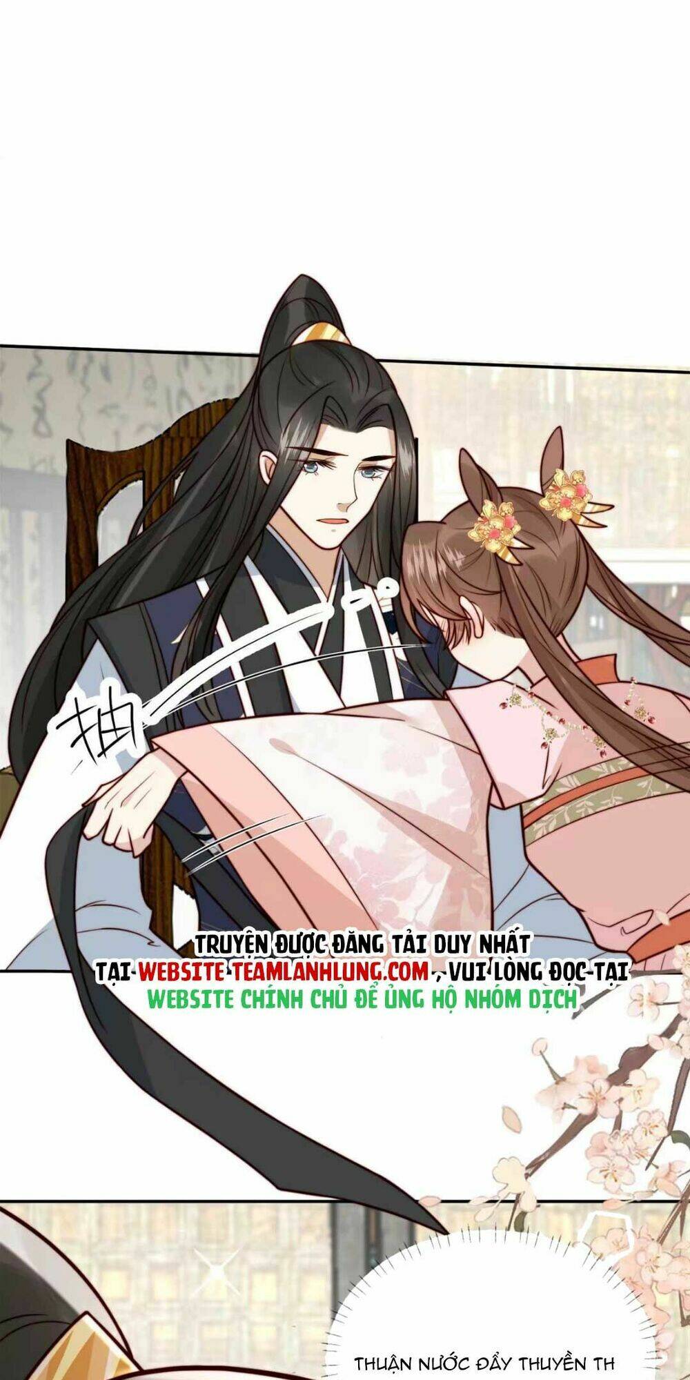 Trở Thành Nữ Phụ Ác Độc Chinh Phục Vương Gia: Chapter 26