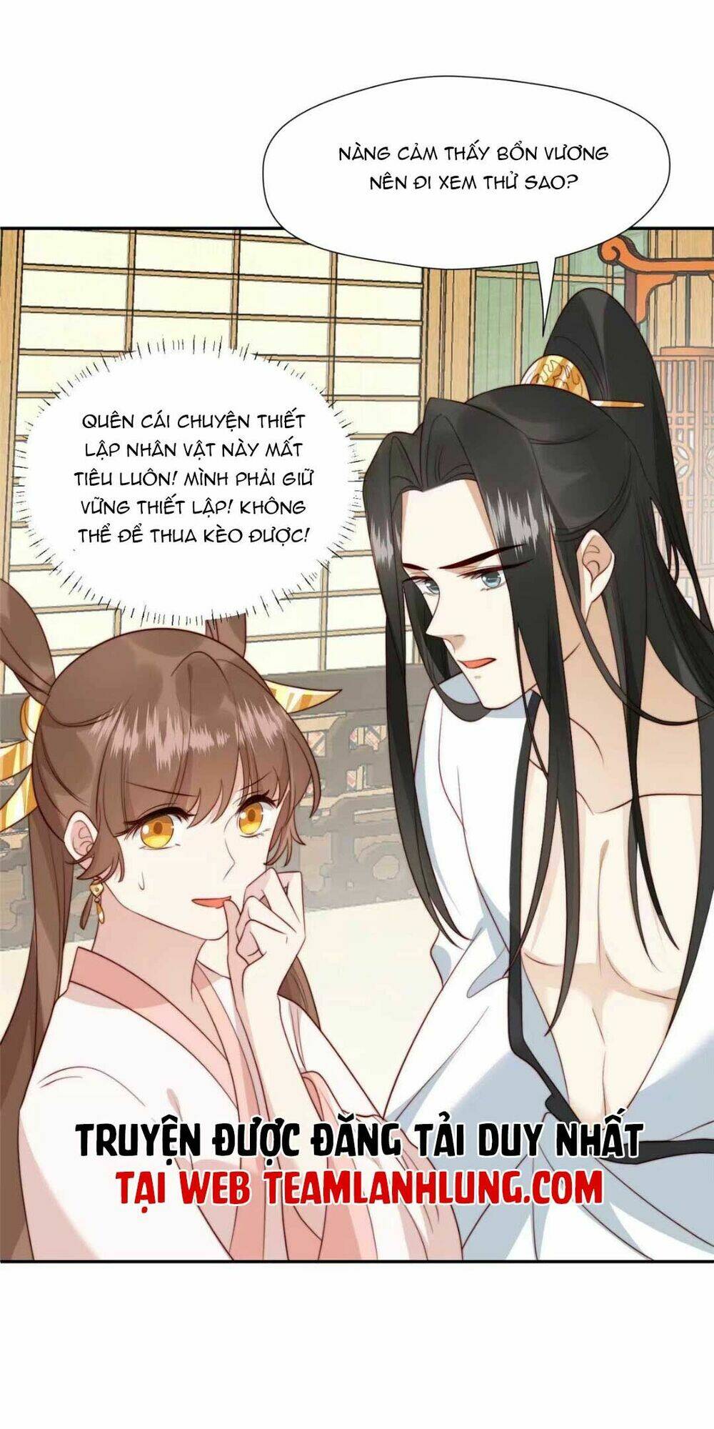 Trở Thành Nữ Phụ Ác Độc Chinh Phục Vương Gia: Chapter 32
