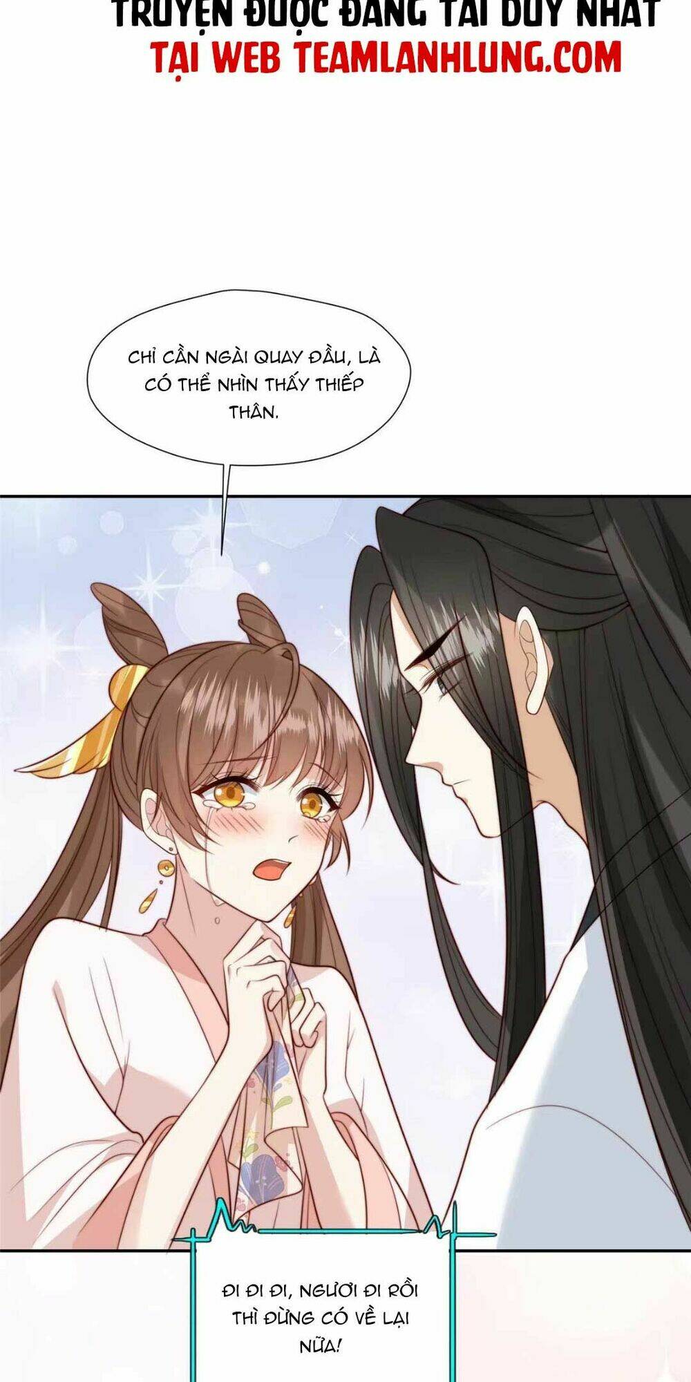 Trở Thành Nữ Phụ Ác Độc Chinh Phục Vương Gia: Chapter 32