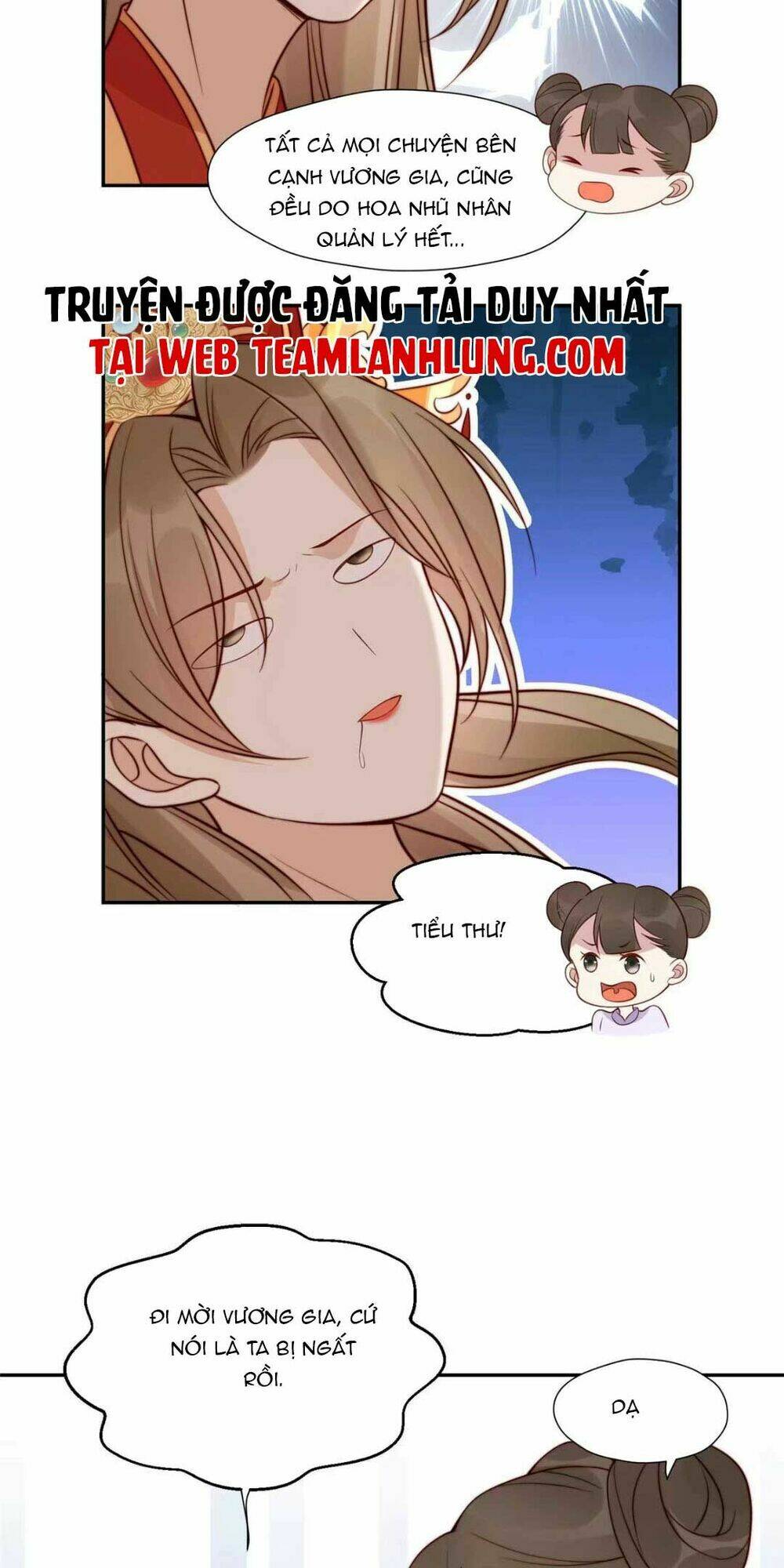Trở Thành Nữ Phụ Ác Độc Chinh Phục Vương Gia: Chapter 32