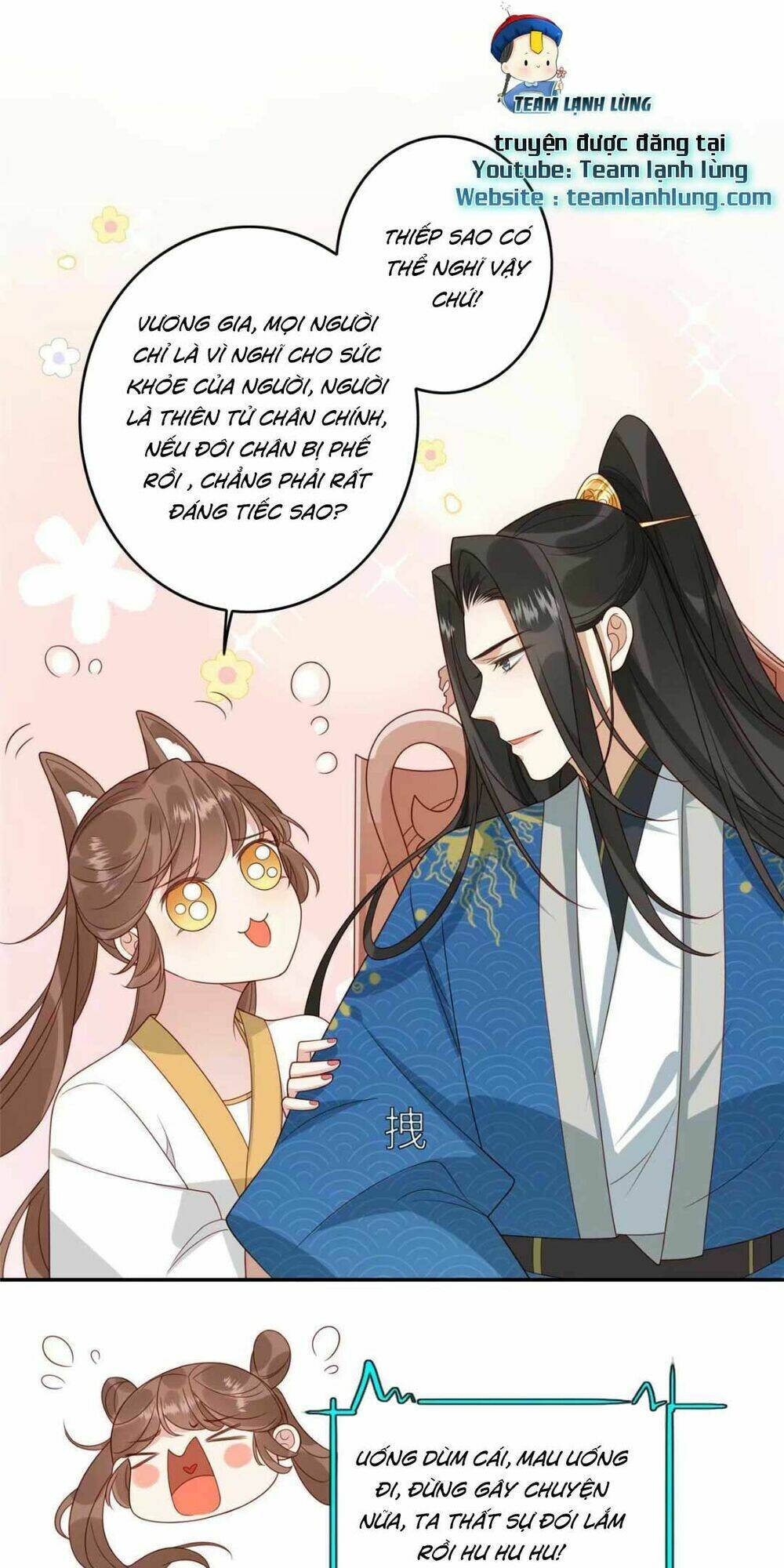Trở Thành Nữ Phụ Ác Độc Chinh Phục Vương Gia: Chapter 5