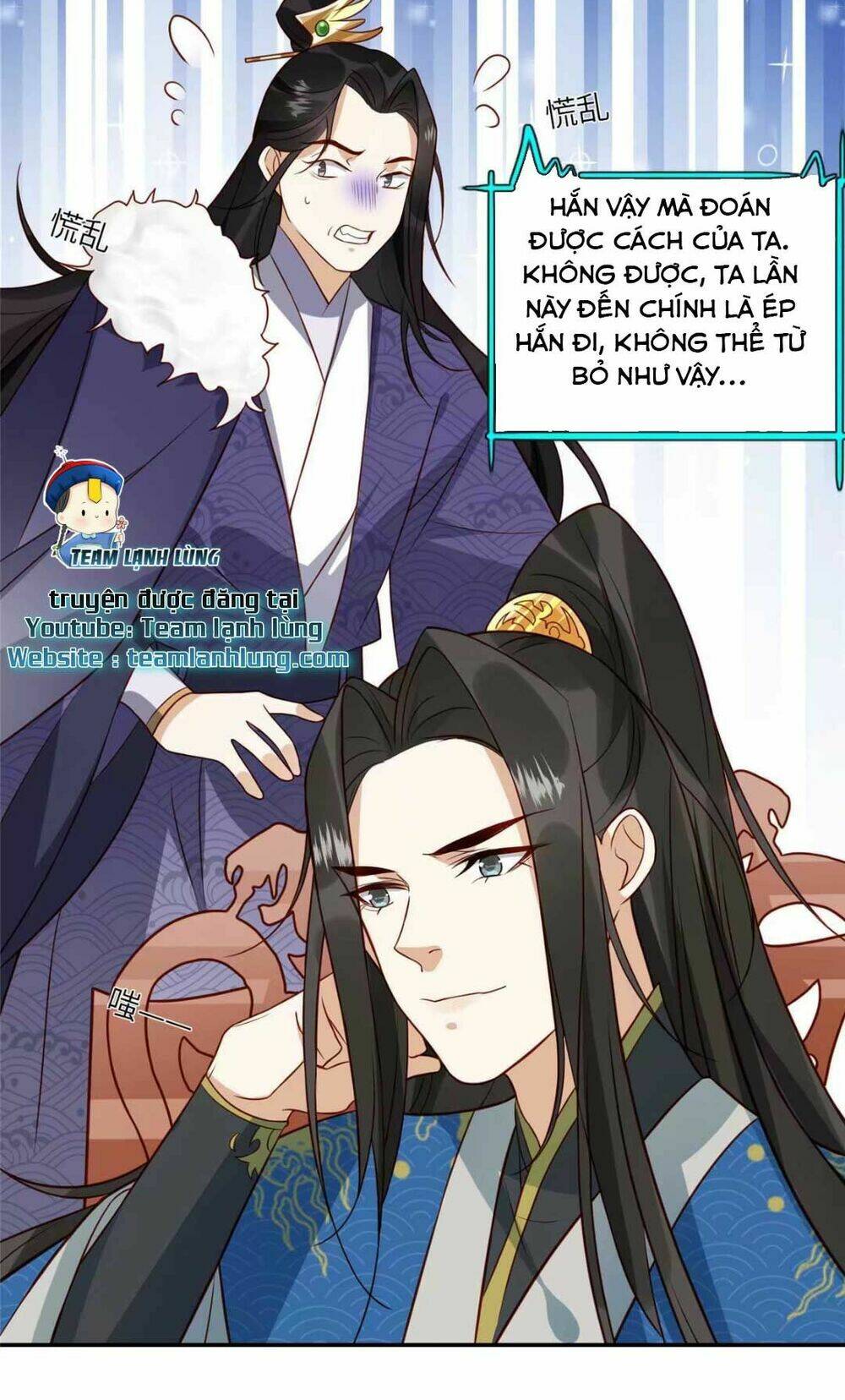 Trở Thành Nữ Phụ Ác Độc Chinh Phục Vương Gia: Chapter 7