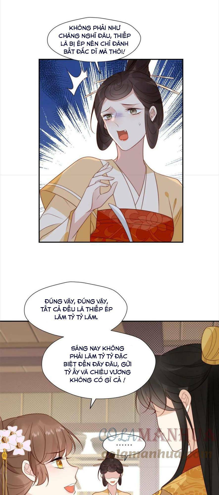 Trở Thành Nữ Phụ Ác Độc Chinh Phục Vương Gia: Chapter 81