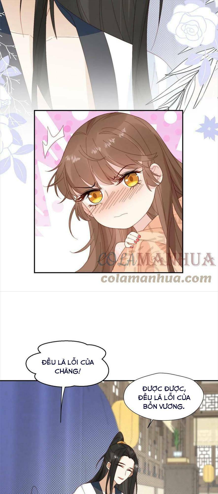 Trở Thành Nữ Phụ Ác Độc Chinh Phục Vương Gia: Chapter 82