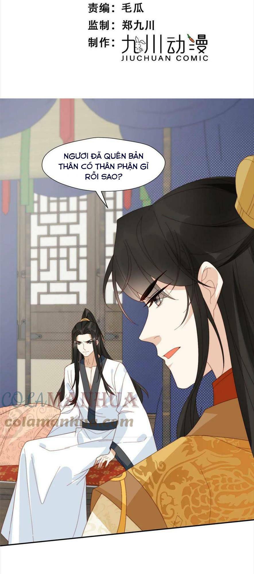 Trở Thành Nữ Phụ Ác Độc Chinh Phục Vương Gia: Chapter 83