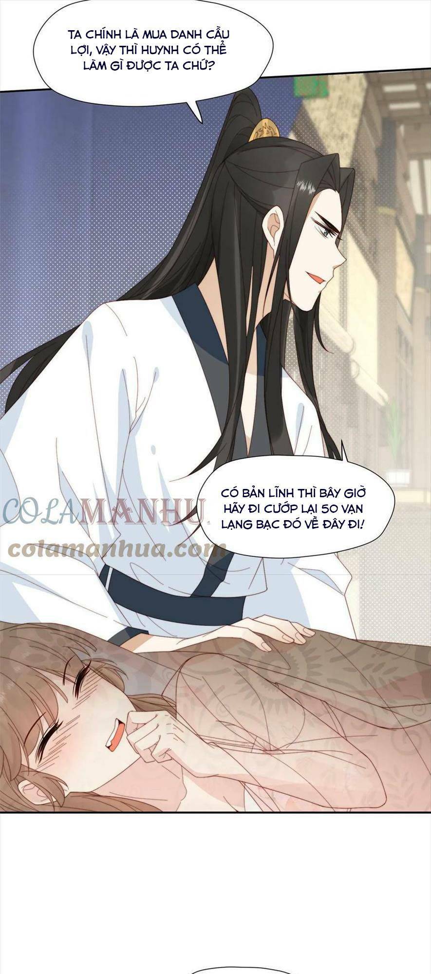Trở Thành Nữ Phụ Ác Độc Chinh Phục Vương Gia: Chapter 83