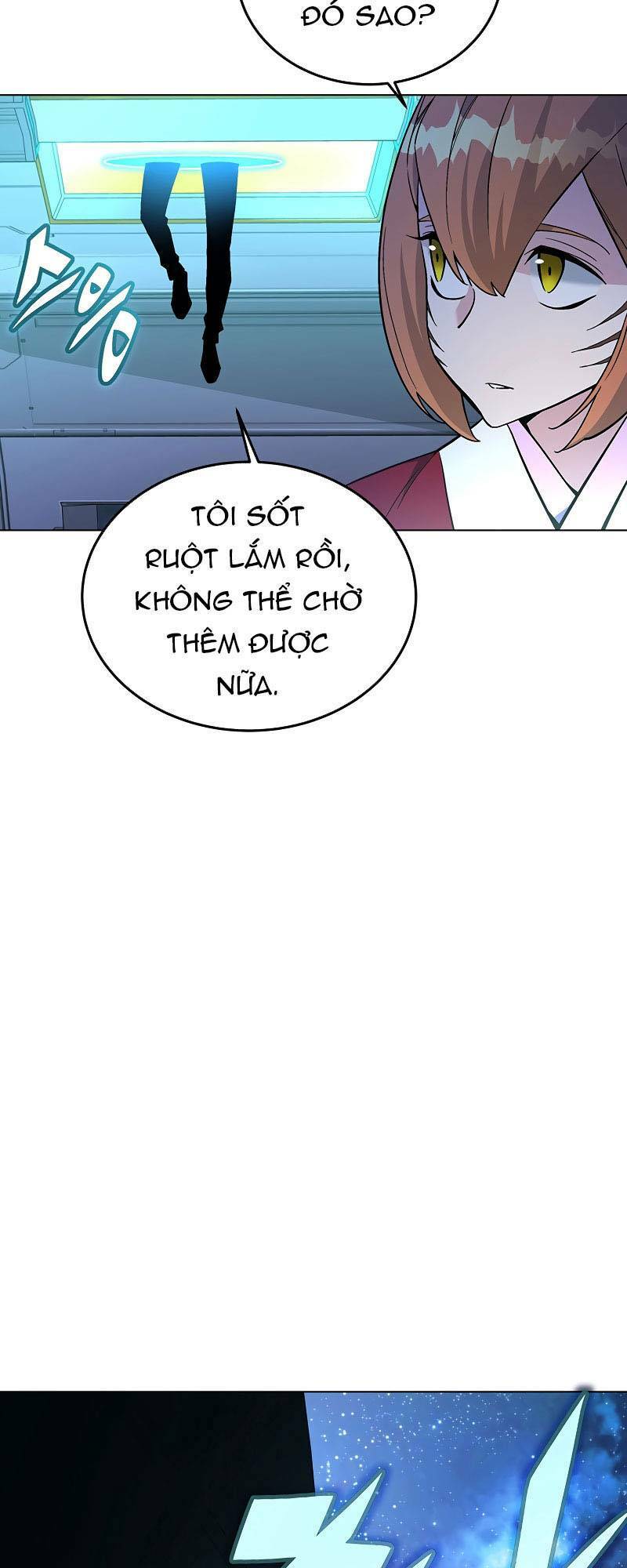Thiên Ma Quân Sư: Chapter 101