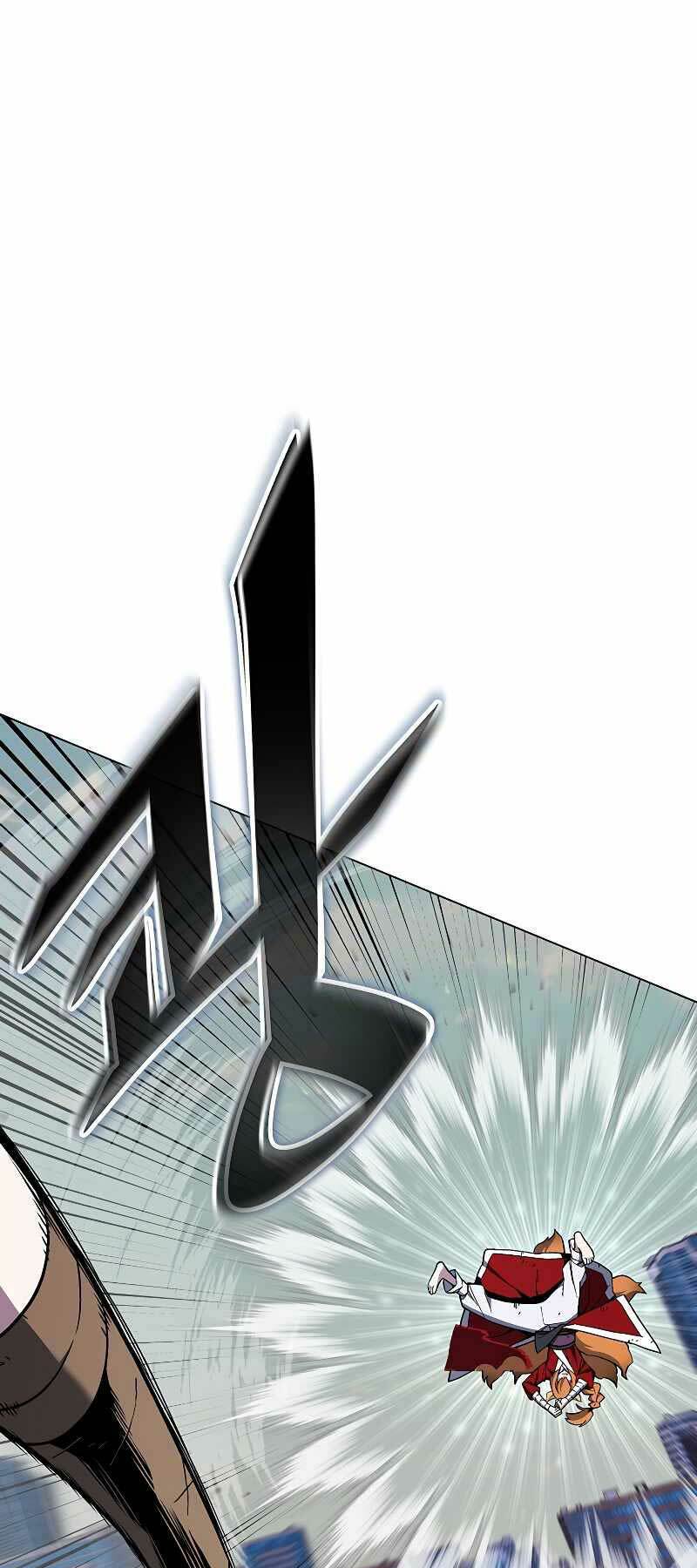 Thiên Ma Quân Sư: Chapter 103