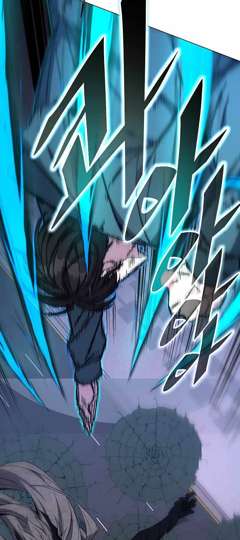Thiên Ma Quân Sư: Chapter 103