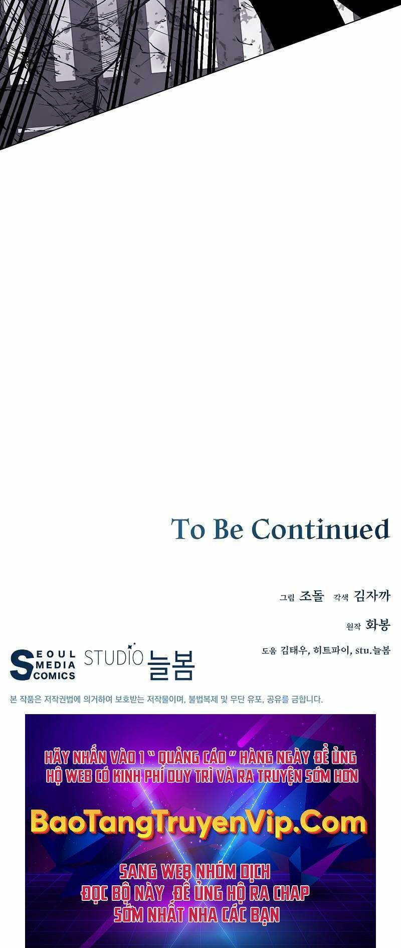 Thiên Ma Quân Sư: Chapter 103