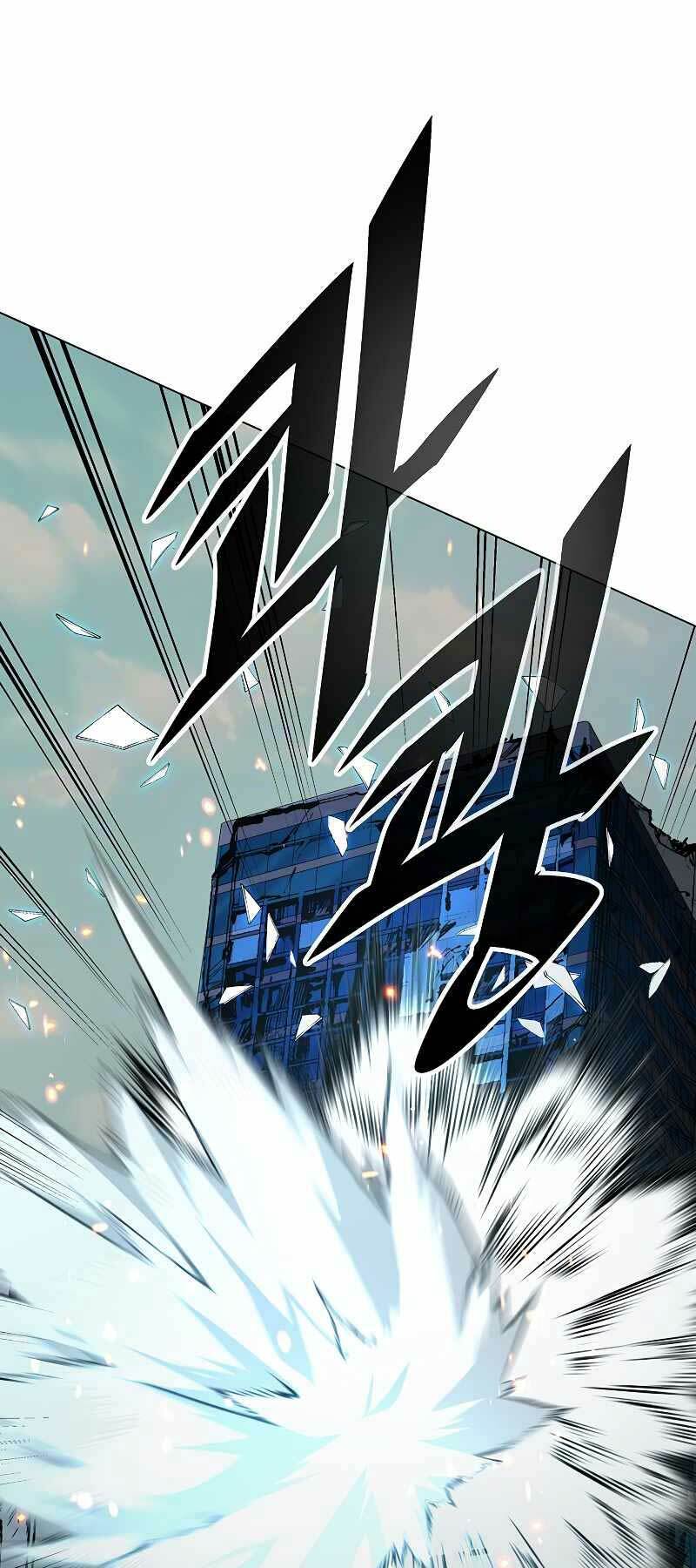 Thiên Ma Quân Sư: Chapter 103