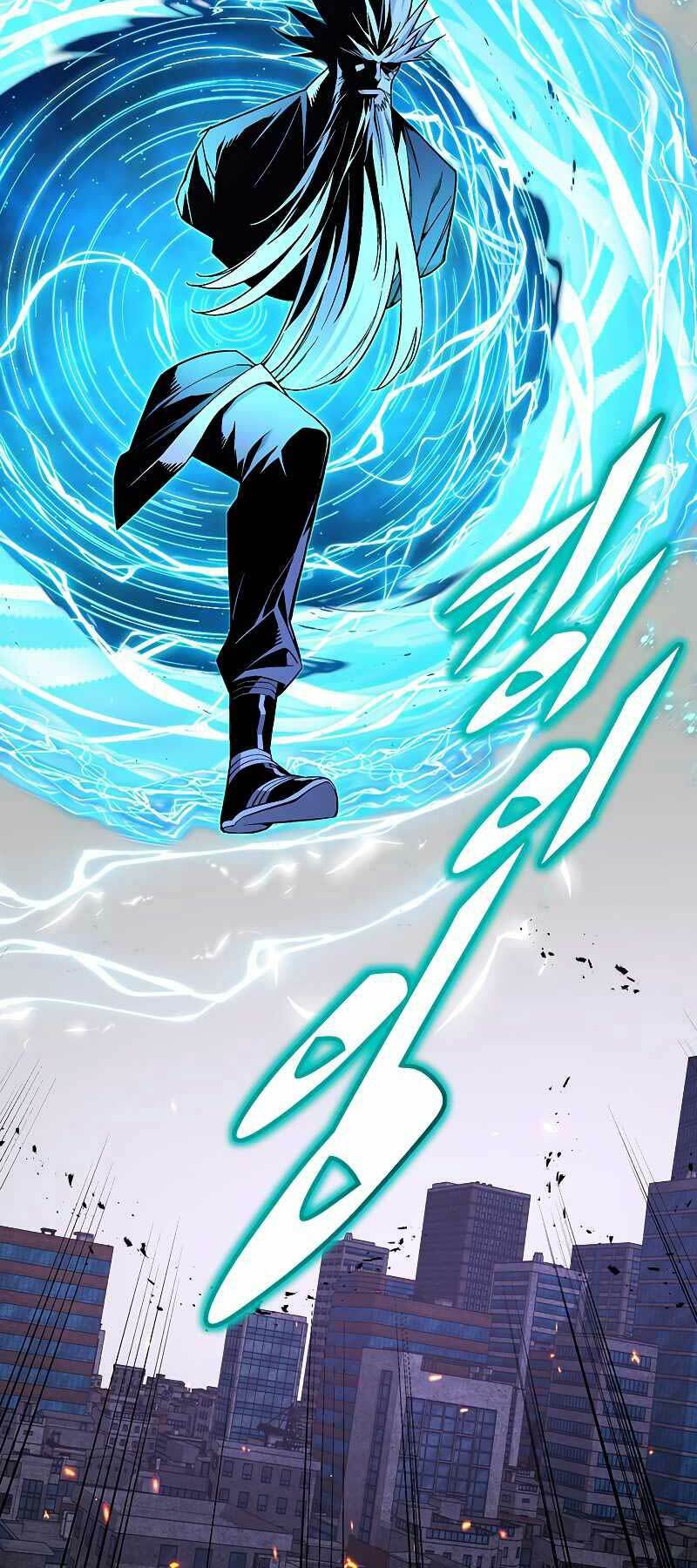 Thiên Ma Quân Sư: Chapter 104