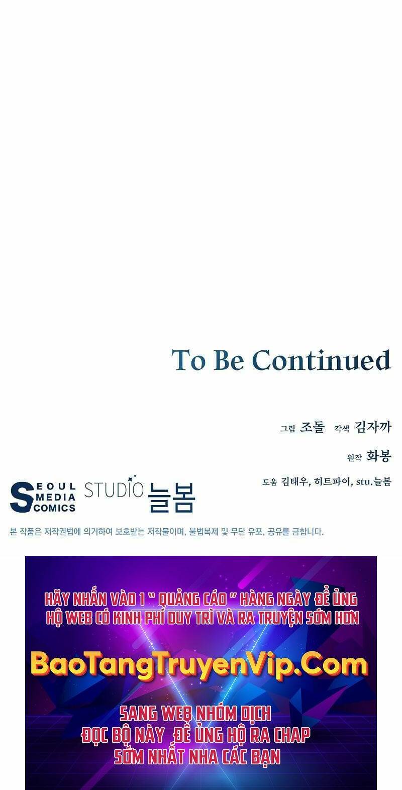 Thiên Ma Quân Sư: Chapter 104