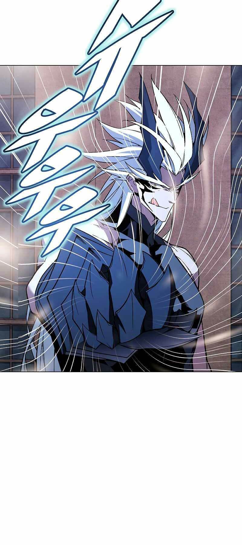 Thiên Ma Quân Sư: Chapter 104