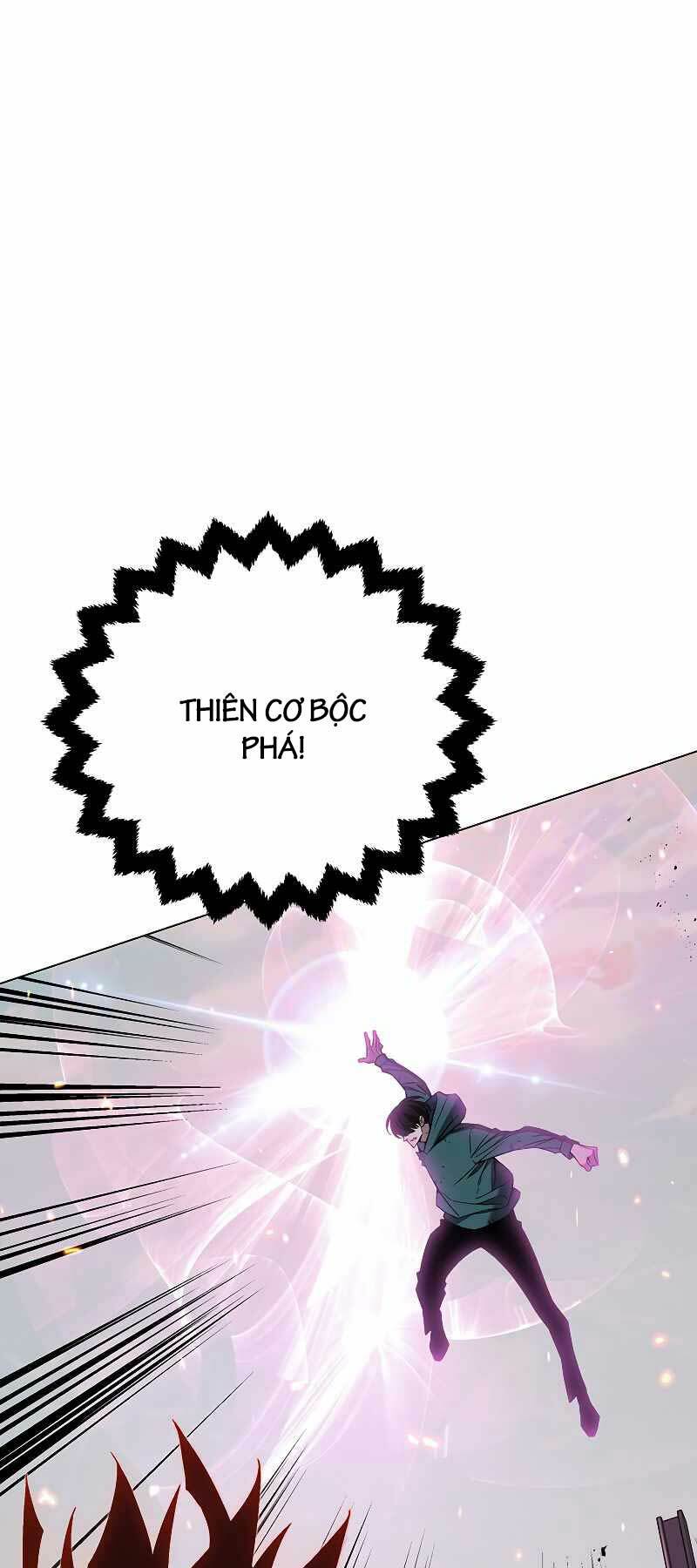 Thiên Ma Quân Sư: Chapter 104