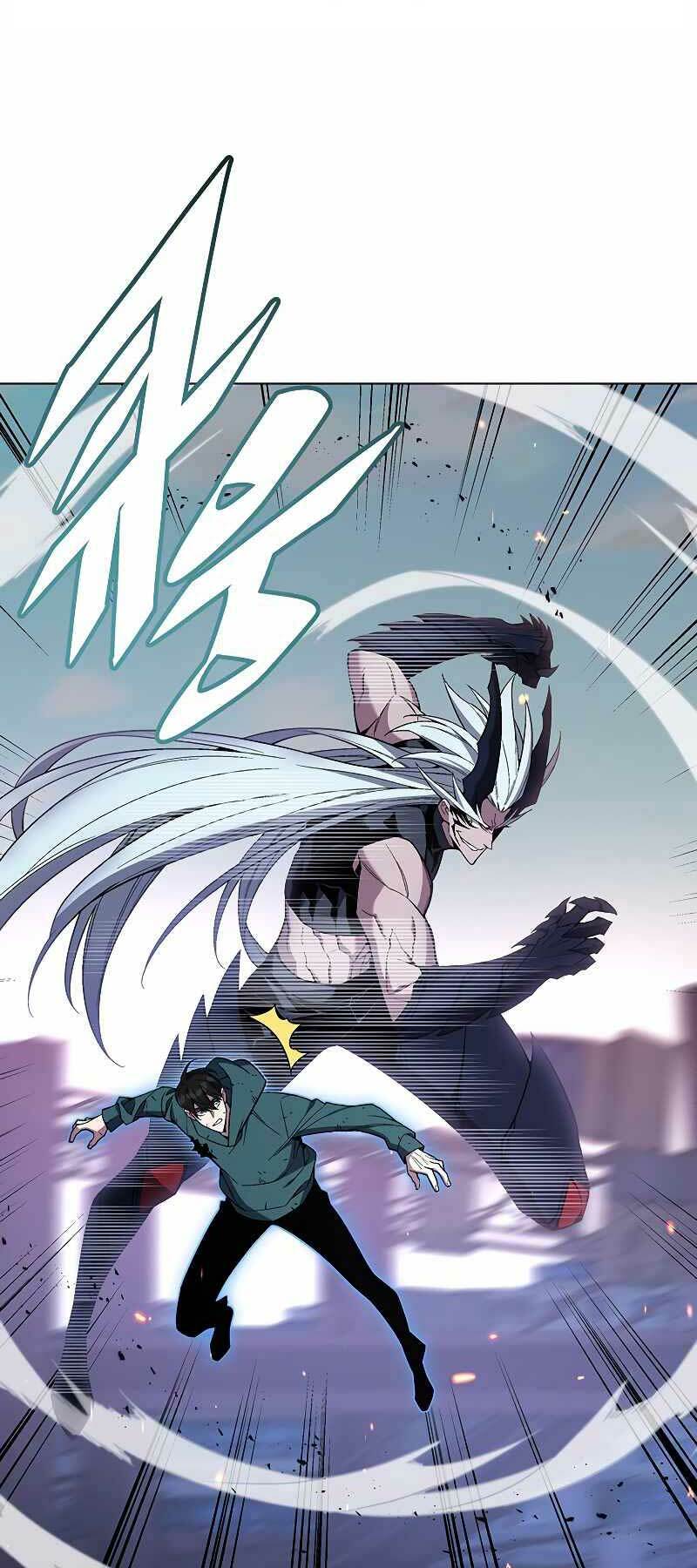 Thiên Ma Quân Sư: Chapter 104