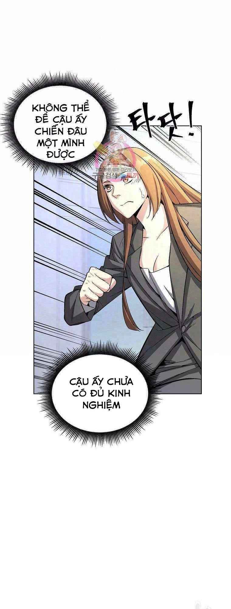 Thiên Ma Quân Sư: Chapter 14