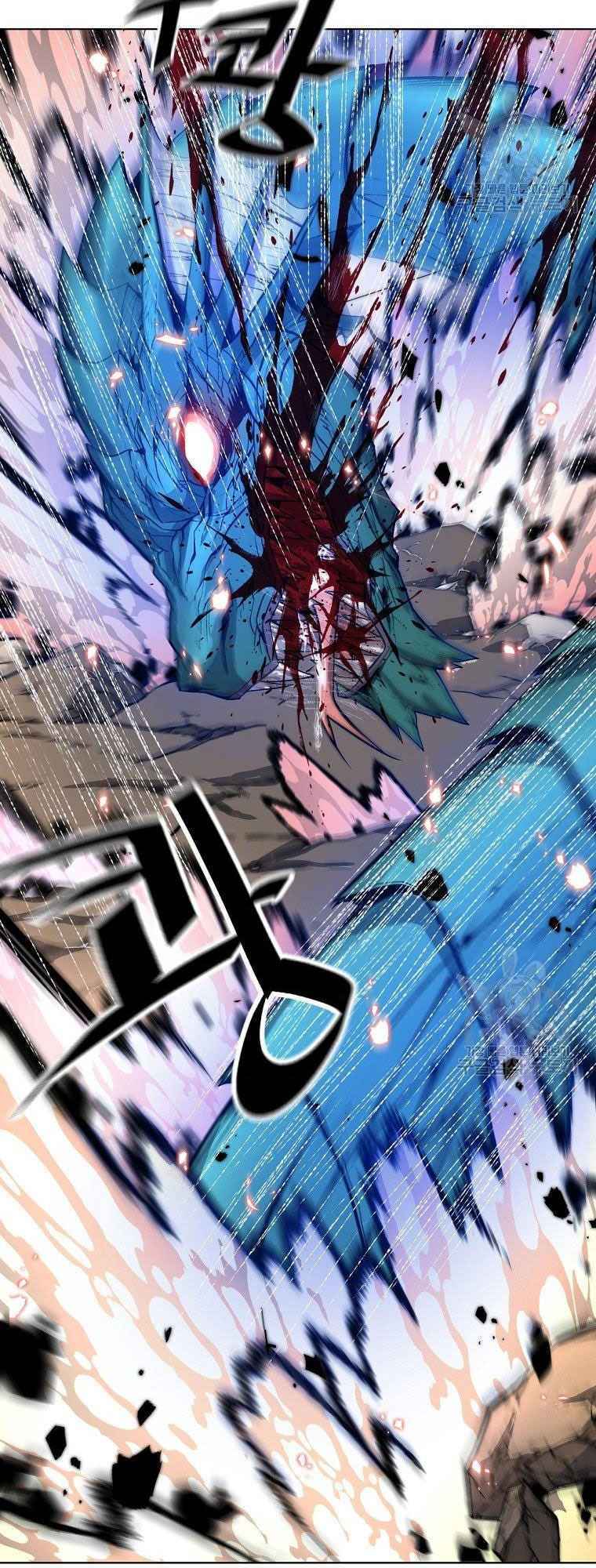Thiên Ma Quân Sư: Chapter 14