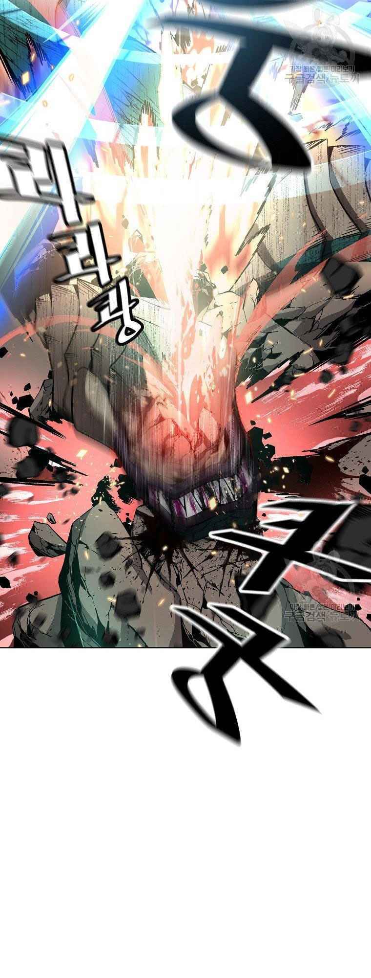 Thiên Ma Quân Sư: Chapter 14