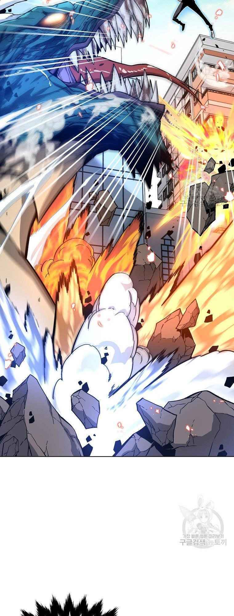 Thiên Ma Quân Sư: Chapter 14
