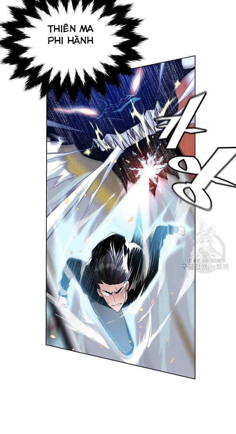Thiên Ma Quân Sư: Chapter 14