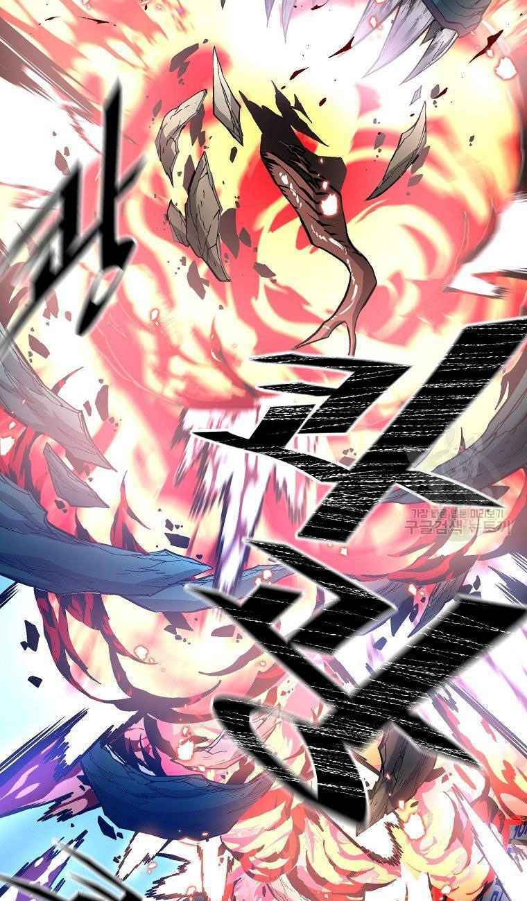 Thiên Ma Quân Sư: Chapter 14