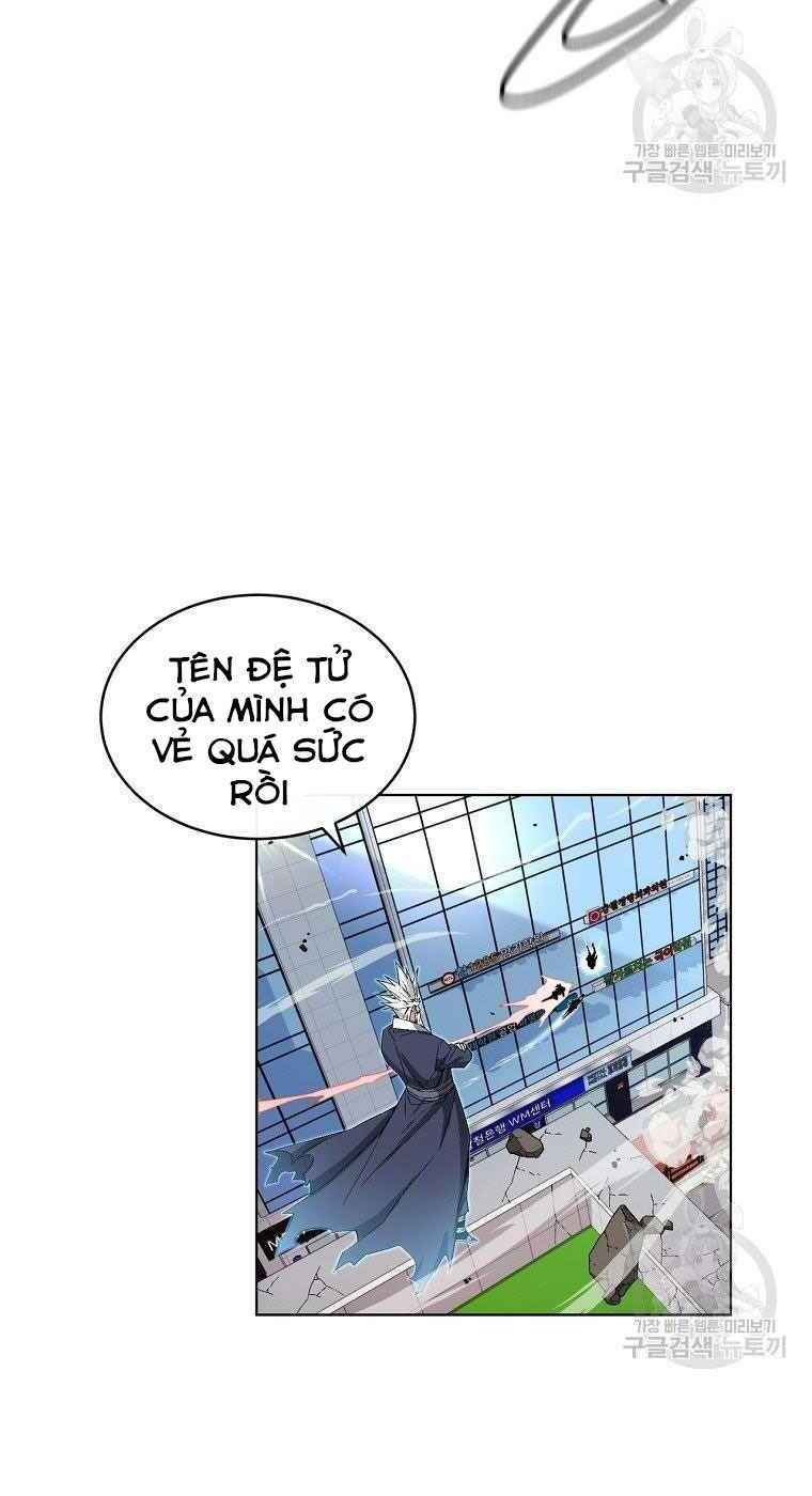 Thiên Ma Quân Sư: Chapter 14