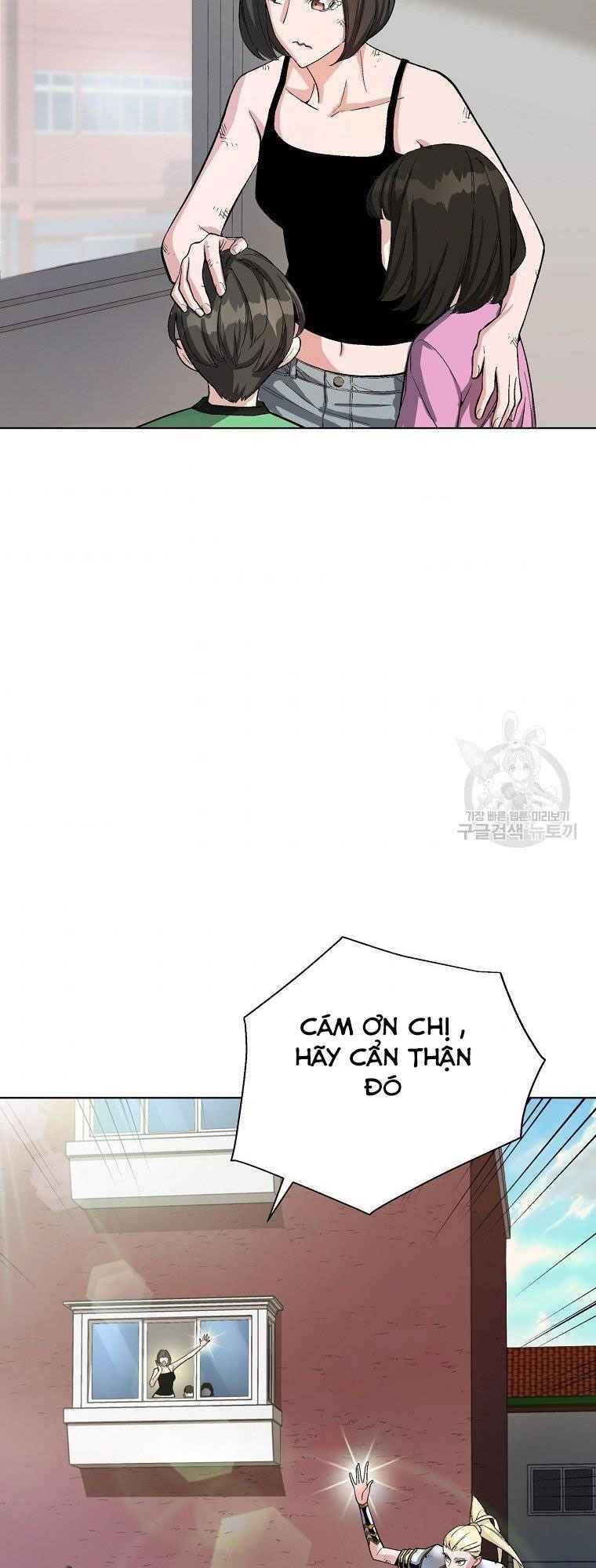 Thiên Ma Quân Sư: Chapter 14