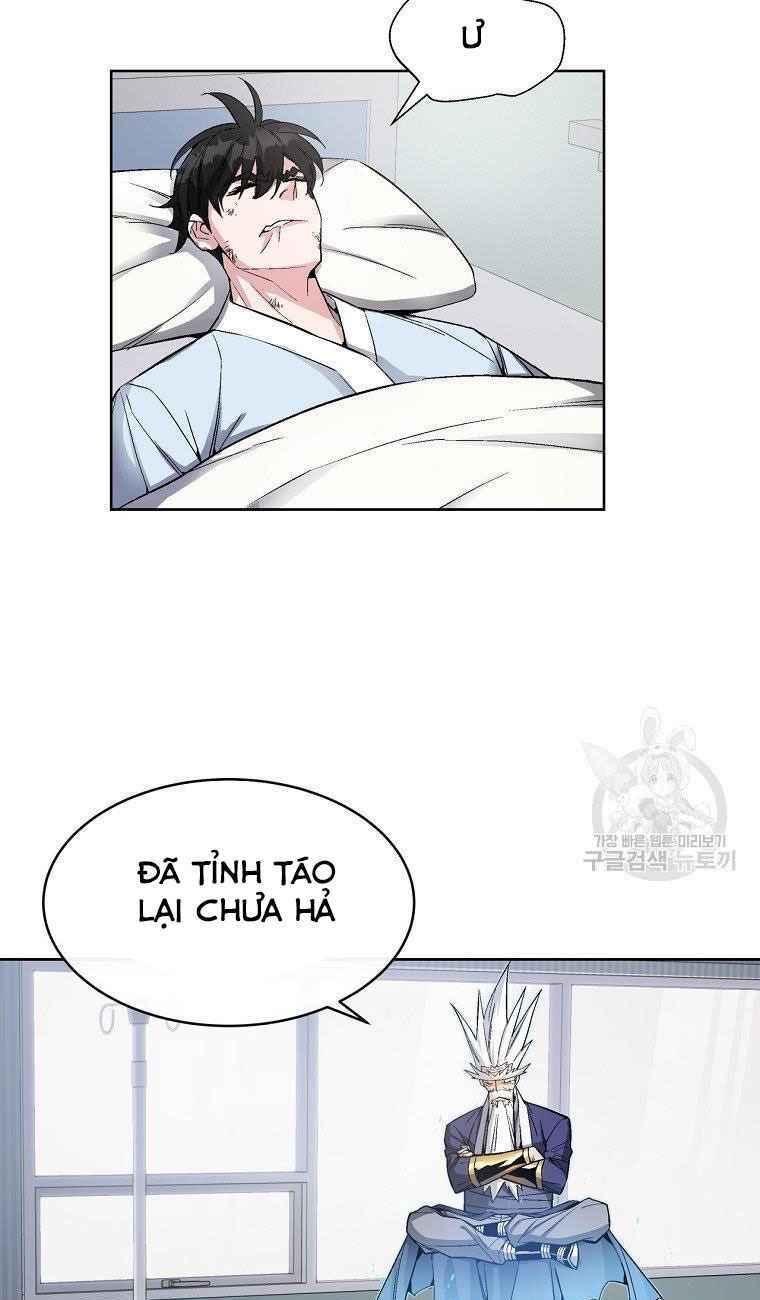 Thiên Ma Quân Sư: Chapter 14