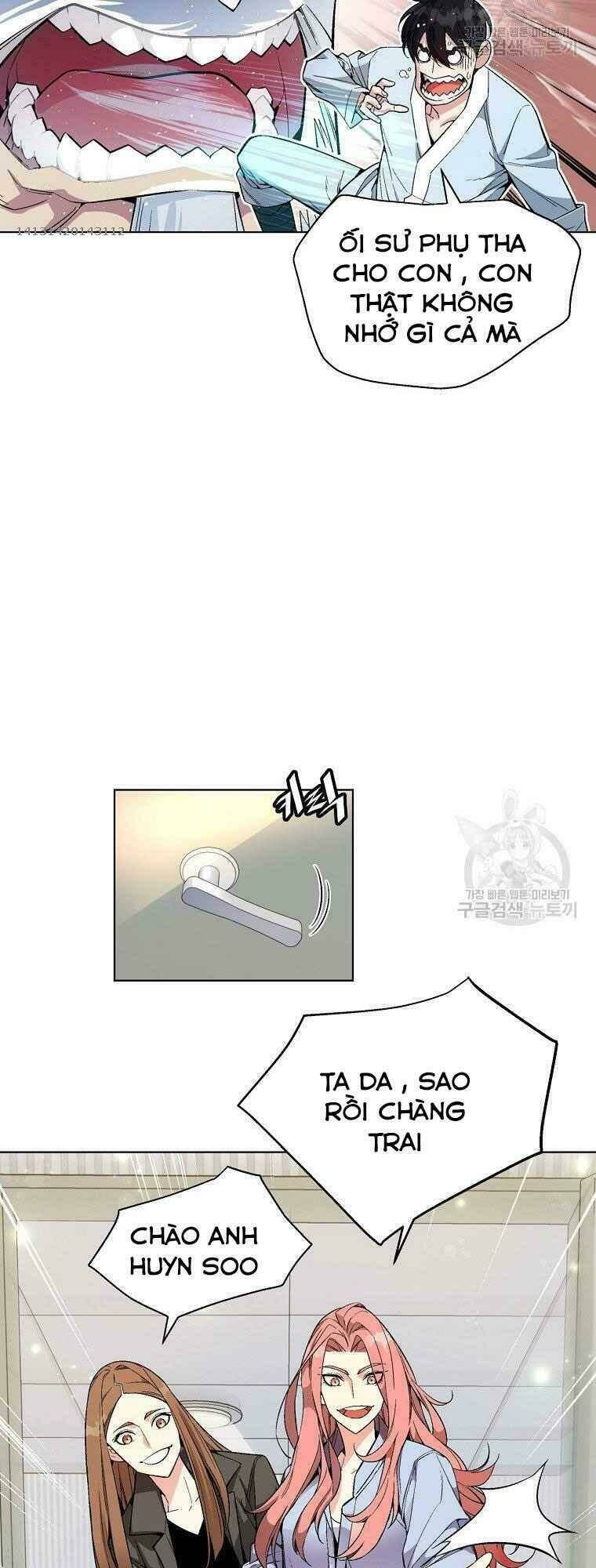 Thiên Ma Quân Sư: Chapter 14
