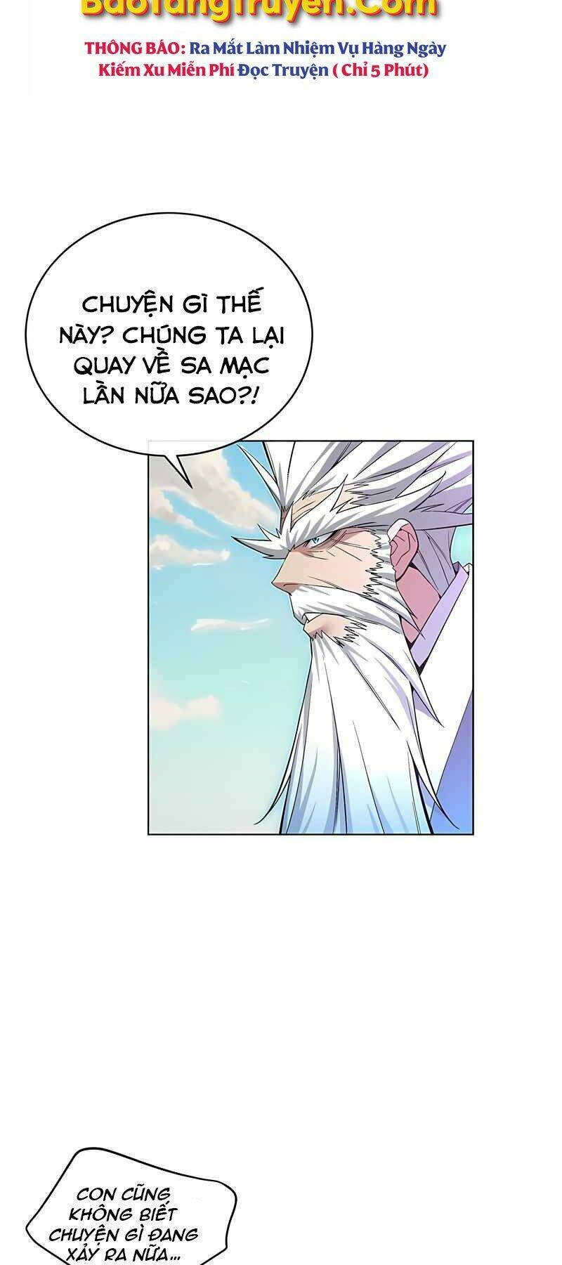 Thiên Ma Quân Sư: Chapter 40