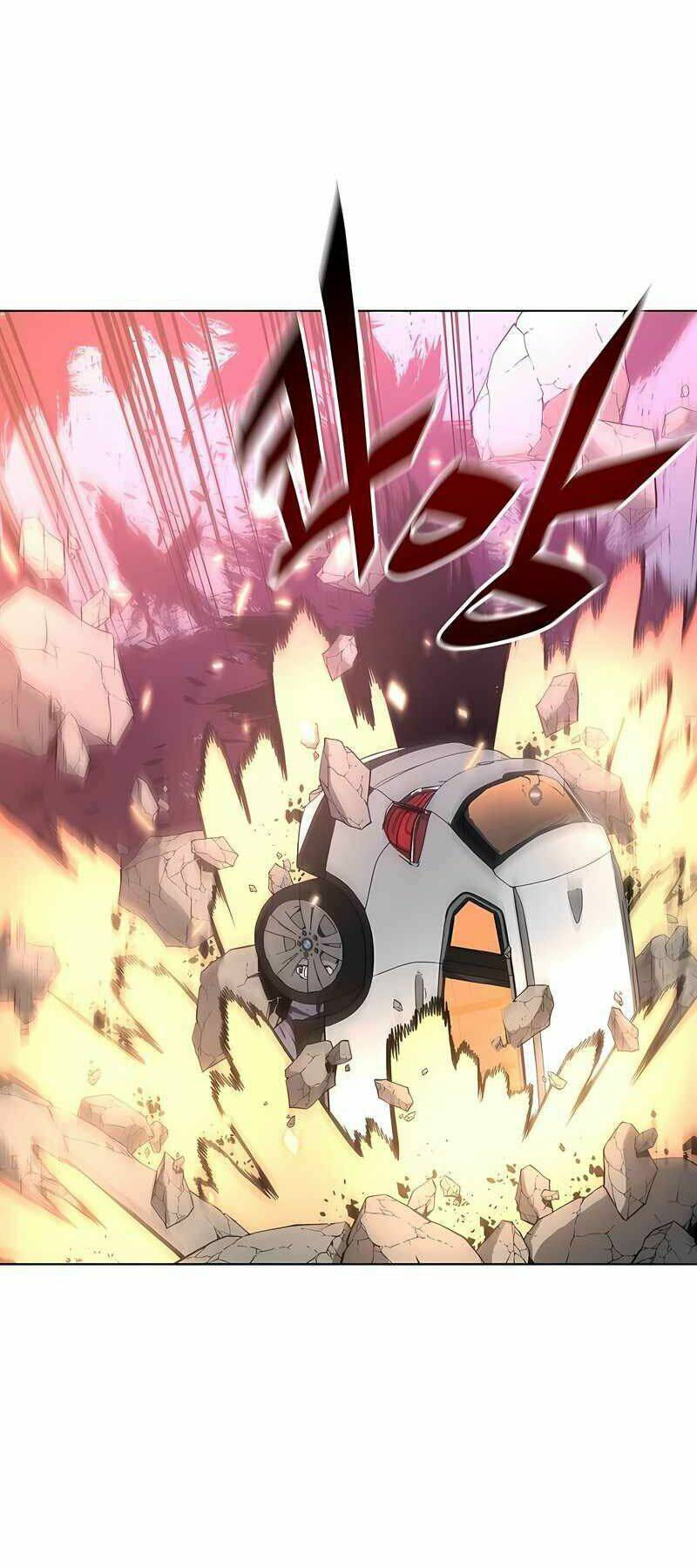 Thiên Ma Quân Sư: Chapter 40