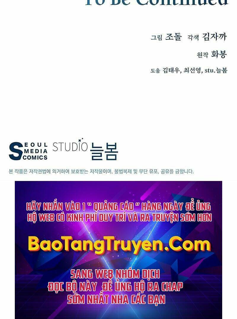 Thiên Ma Quân Sư: Chapter 40